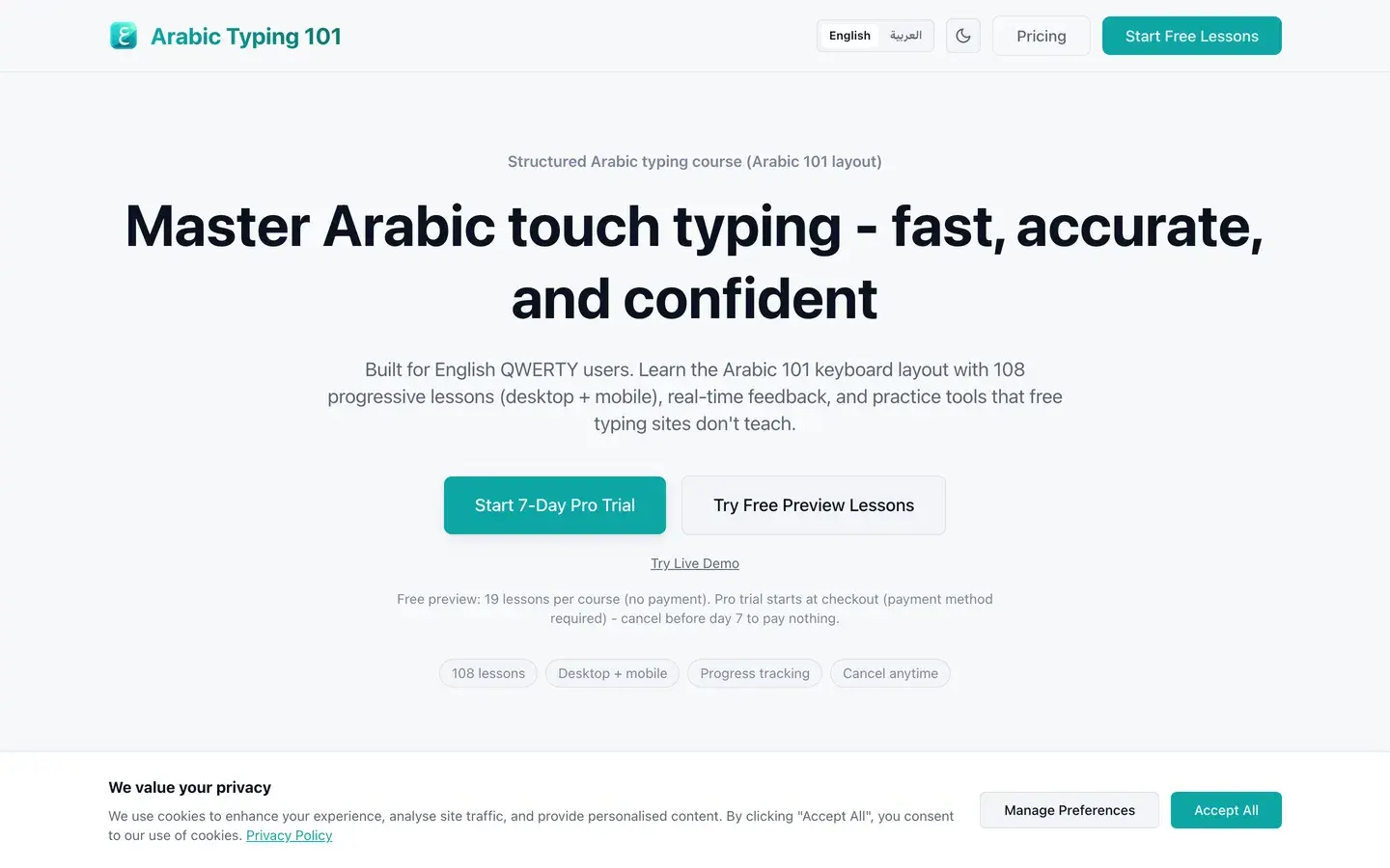 Arabic Typing 101 — web app for learning Arabic typing